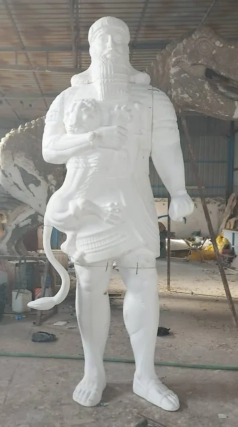 King Gilgamesh Monumental Portrait
