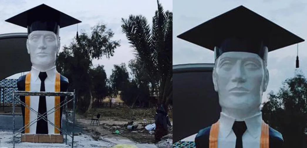 The University Graduation Monument
