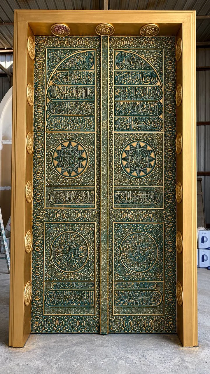 Shrine of the Holy Kaaba Door Model