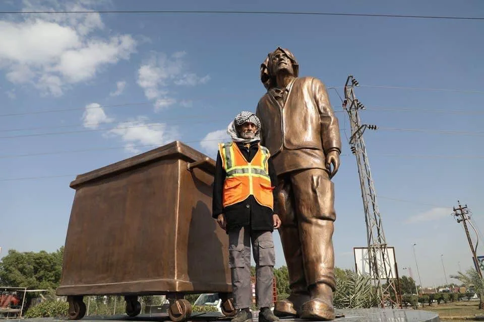 The Municipal Sanitation Worker Civic Monument